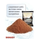Прикормка Dunaev Premium (Плотва), 1кг