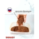 Прикормка Dunaev Premium (Плотва), 1кг