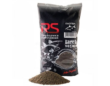 Прикормка RS Black Series плотва (темная), 1кг