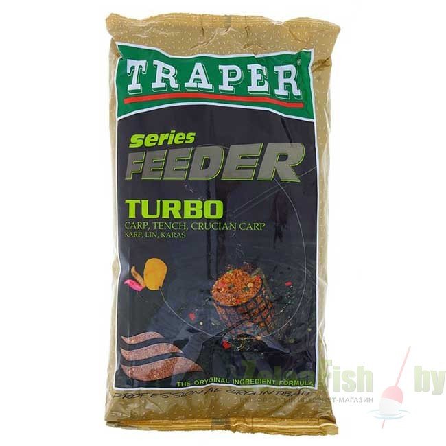 Turbo feed type full