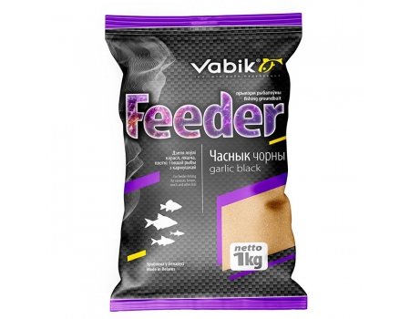 Прикормка Vabik Feeder "Чеснок черный" (темная), 1кг