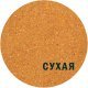 Прикормка Vabik Feeder "Ракушка" (коричневая), 1кг