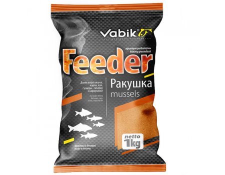 Прикормка Vabik Feeder "Ракушка" (коричневая), 1кг