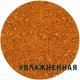 Прикормка Vabik Feeder "Ракушка" (коричневая), 1кг