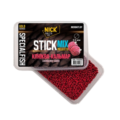 Стик-микс Пеллетс Nick Baits Gold “SF” 3.5мм Клюква-Кальмар, 0.5кг