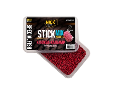 Стик-микс Пеллетс Nick Baits Gold “SF” 3.5мм Клюква-Кальмар, 0.5кг