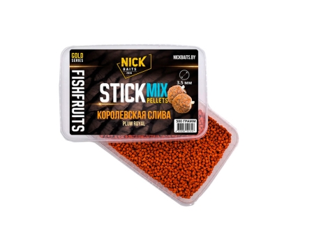 Стик-микс Пеллетс Nick Baits Gold “SF” 3.5мм Королевская слива, 0.5кг
