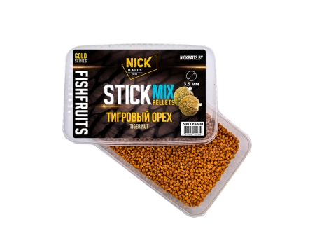 Стик-микс Пеллетс Nick Baits Gold “SF” 3.5мм Тигровый орех, 0.5кг