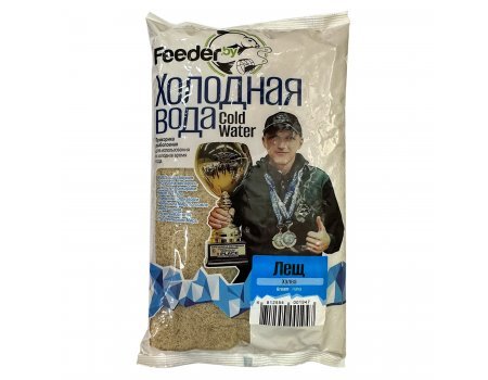 Прикормка зимняя Feeder by Холодная вода "Лещ Халва" (светлая), 0.75кг
