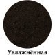 Прикормка зимняя Vabik Ice Roach Black "Плотка" (черная), 0.75кг