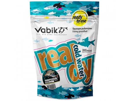 Прикормка увлажненная Vabik Ready Cold Water "Универсальная" (коричневая), 0.75кг