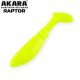 Риперы Akara Raptor R 3"/9см, 04Y (3шт)