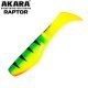 Риперы Akara Raptor R 3"/9см, 25 (3шт)