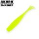 Риперы Akara Smasher 7см, 04T (5шт)