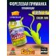 Форелевые приманки Fish Magnet Banny 1.8"/4.57см, 506 (8шт)