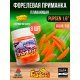 Форелевые приманки Fish Magnet Pupsen 1.6"/4см, 503 (8шт)