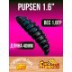 Форелевые приманки Fish Magnet Pupsen 1.6"/4см, 504 (8шт)