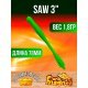 Форелевые приманки Fish Magnet Saw 3"/7.62см, 501 (8шт)