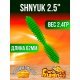 Форелевые приманки Fish Magnet Shnyuk 2.5"/6.35см, 501 (7шт)