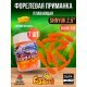 Форелевые приманки Fish Magnet Shnyuk 2.5"/6.35см, 503 (7шт)