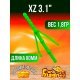Форелевые приманки Fish Magnet XZ 3.1"/7.87см, 501 (7шт)
