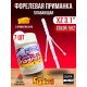 Форелевые приманки Fish Magnet XZ 3.1"/7.87см, 502 (7шт)