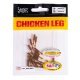 Слаги съедобные Lucky John Pro Series Chicken Leg 1"/2см, 085 (20шт)