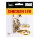 Слаги съедобные Lucky John Pro Series Chicken Leg 1"/2см, PA03 (20шт)