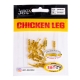 Слаги съедобные Lucky John Pro Series Chicken Leg 1"/2см, PA19 (20шт)