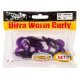 Твистеры Lucky John Pro Series Ultraworm Curly 2"/5см, S63 (10шт)