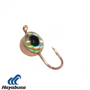Мормышка вольфрамовая "Полусфера 3D глаз" с ушком 0.2г, 30CU