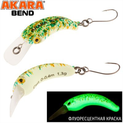 Воблер Akara Bend 30SP, A225