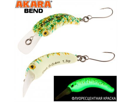 Воблер Akara Bend 30SP, A225