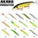 Воблер Akara Predator 85F, A1