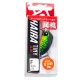 Воблер Lucky John Pro Series Haira Tiny 33SR, 008