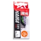 Воблер Lucky John Pro Series Haira Tiny 33SR, 368