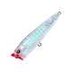 Воблер Yo-Zuri 3DR-X Popper 65F, цвет TM