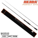 Спиннинг Akara Perfect Spin MH 2.4м, 15-45гр