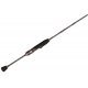 Спиннинг Crazy Fish Arion ASRE 702ULS 2.09м, 0.7-5гр