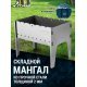 Мангал разборный Тонар с сумкой, сталь 2мм