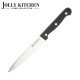 Нож Jolly Kitchen Classic, 15.5см