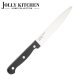 Нож Jolly Kitchen Classic, 15.5см