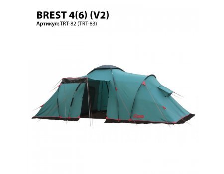Палатка Tramp Brest 6 (V2)