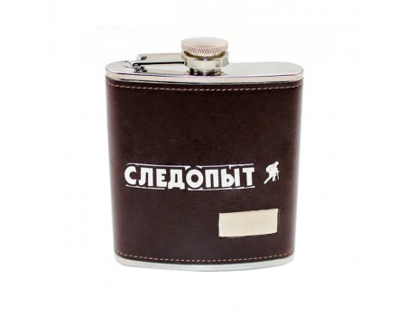 Фляжка Следопыт Browny в кожаном оплете PF-BD-F17, 210мл