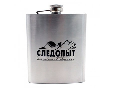 Фляжка Следопыт PF-BD-F05, 460мл
