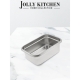 Контейнер Jolly Kitchen 2.3 литра (с крышкой), 25х17.5х9 см