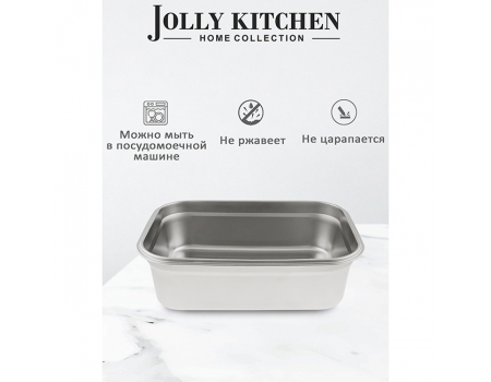 Контейнер Jolly Kitchen 4.5 литров (с крышкой), 32х23х10.5 см