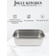 Контейнер Jolly Kitchen 4.5 литров (с крышкой), 32х23х10.5 см