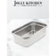Контейнер Jolly Kitchen 4.5 литров (с крышкой), 32х23х10.5 см