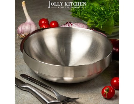Миска Jolly Kitchen матовая с двойными стенками, 1.5л